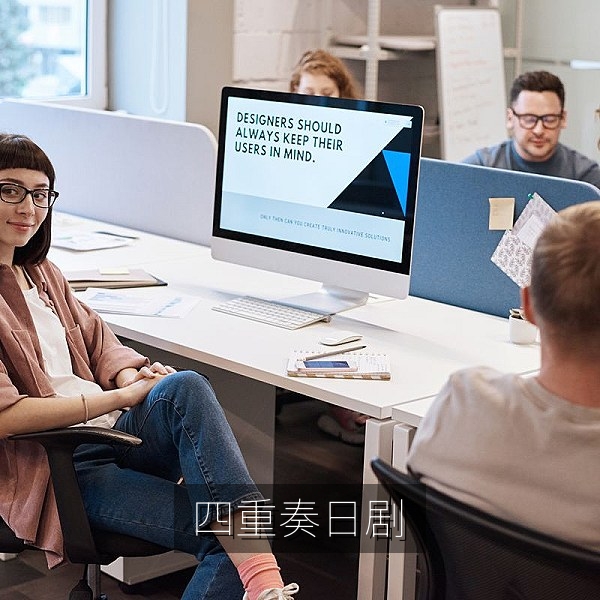 日剧《四重奏》剧照风格插图，轻悬疑治愈系日剧推荐