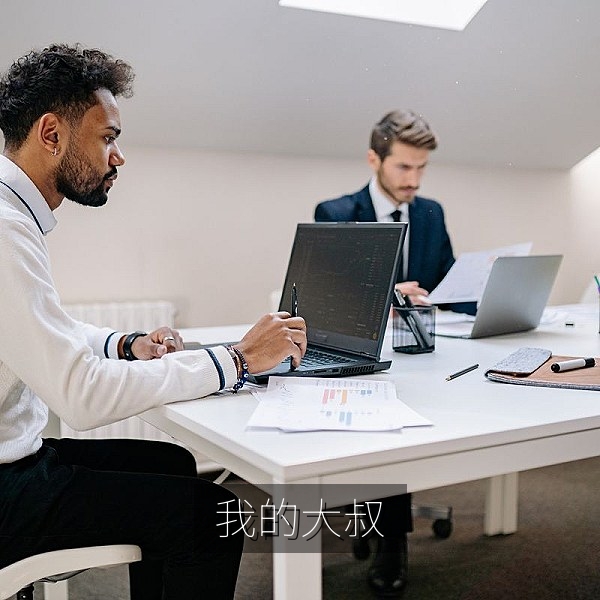 韩剧我的大叔现实题材治愈剧在线观看推荐