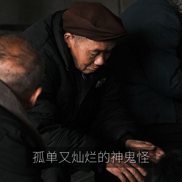 韩剧孤单又灿烂的神鬼怪奇幻爱情剧在线观看推荐