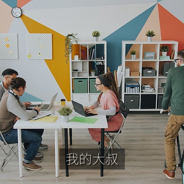 韩剧《我的大叔》剧照，现实题材韩剧中文字幕高清观看