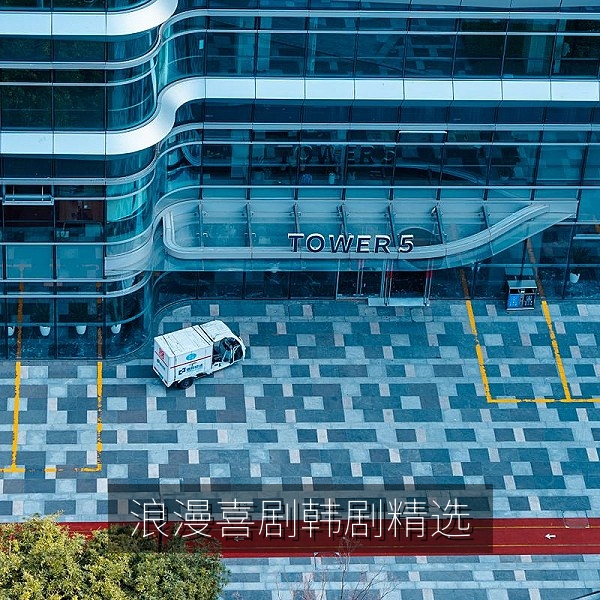 浪漫喜剧韩剧精选：高分甜宠作品观影顺序海报