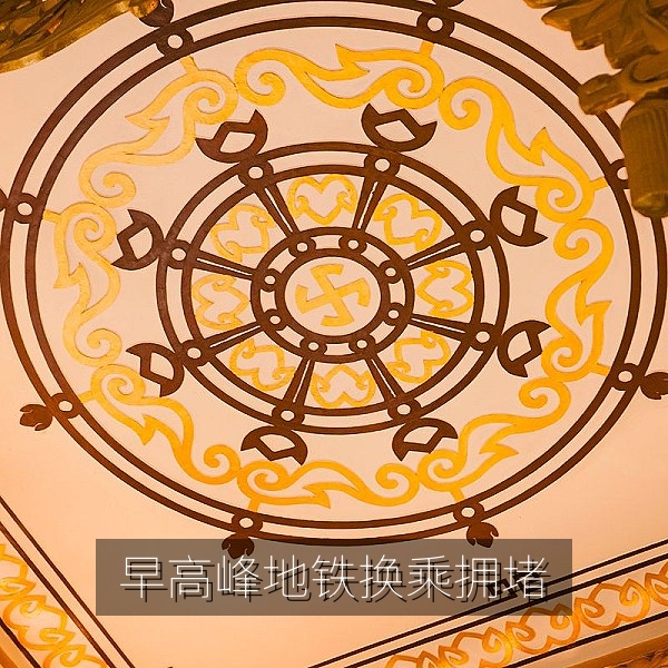 早高峰地铁换乘拥堵与出行建议的本地生活热点图片