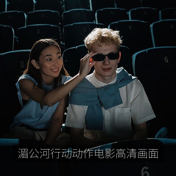 湄公河行动动作电影高清画面，国产警匪动作片代表作