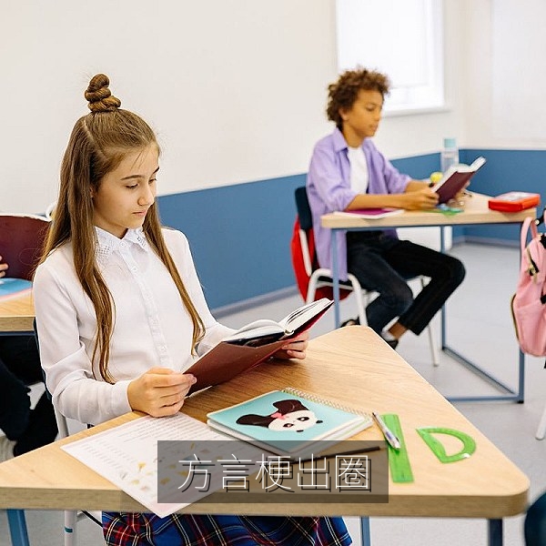 方言梗出圈成为全网流行语的吃瓜热点配图