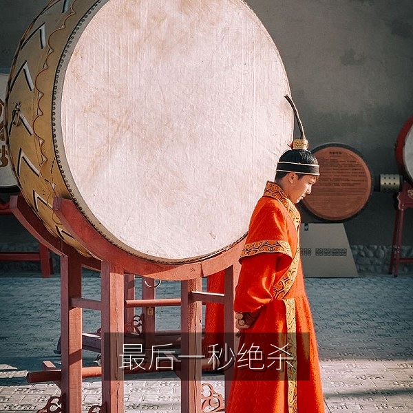 最后一秒绝杀的赛事名场面，全场观众起立欢呼