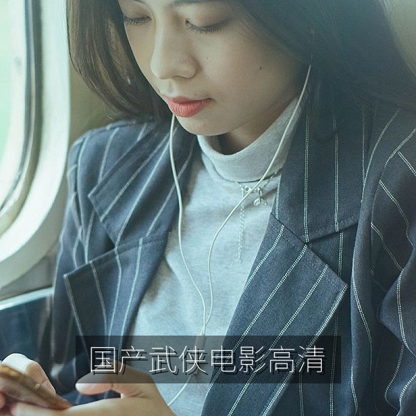 国产武侠电影《风起边城》高清动作场面