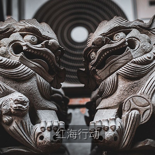 国产动作电影《红海行动》海上撤侨救援场景