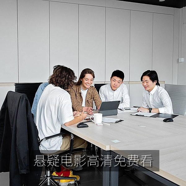 悬疑电影《雾城十三夜》高清免费看剧照
