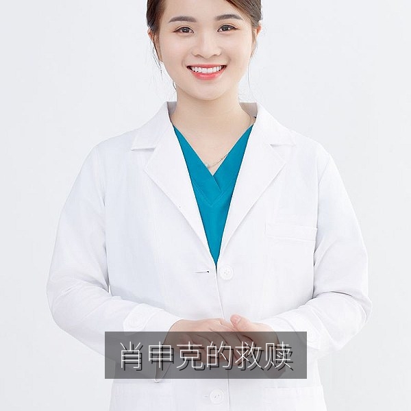 电影肖申克的救赎海报，高分电影排行榜经典剧情片