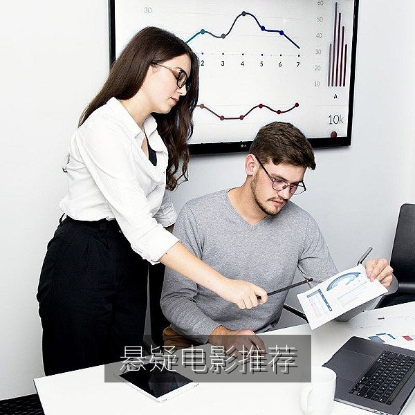雾港十日悬疑电影推荐剧照