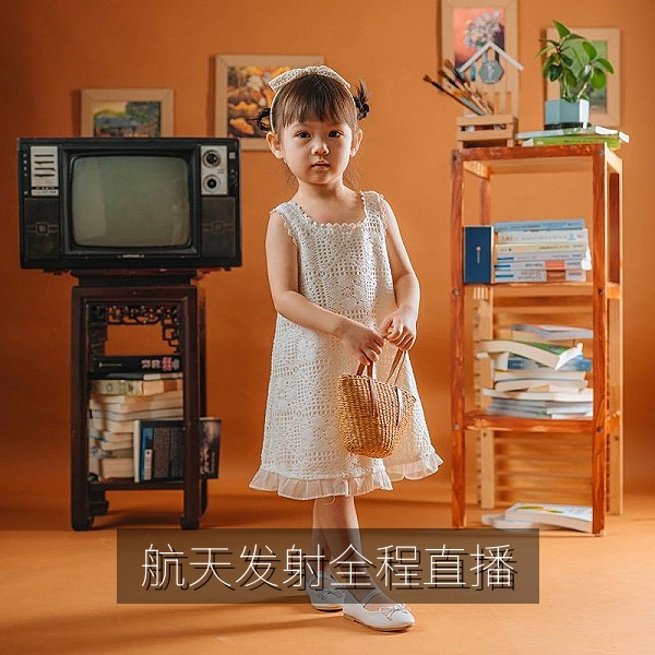 航天发射任务全程高清直播，火箭升空瞬间
