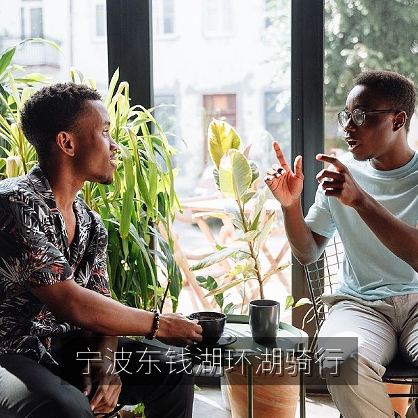宁波东钱湖环湖骑行道与山水景色