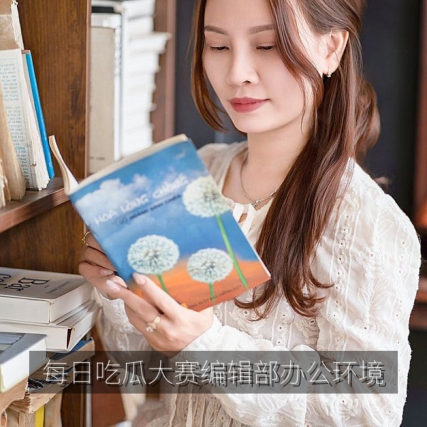 每日吃瓜大赛在线观看编辑部办公环境