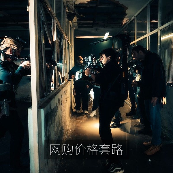 网购先涨后降促销价格套路的消费爆料对比图