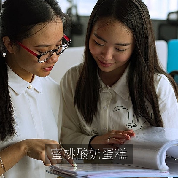 蜜桃酸奶蛋糕烘焙教程，松软清香