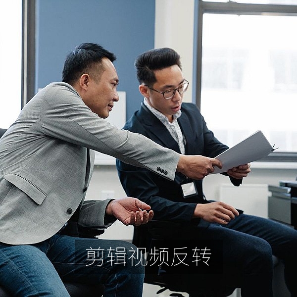 剪辑视频误导舆论的网络热点反转回顾配图