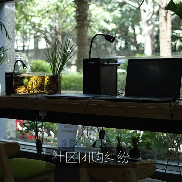 社区团购纠纷协商场景，民生热搜事件复盘