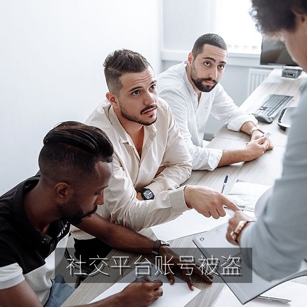 社交账号被盗乌龙事件，热搜复盘配图