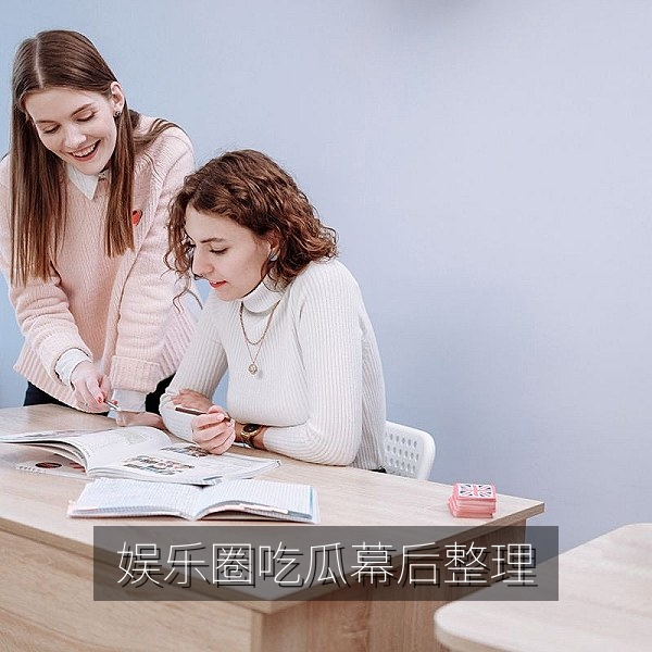 娱乐圈吃瓜幕后整理：影视宣发与热搜运营的公开信息梳理