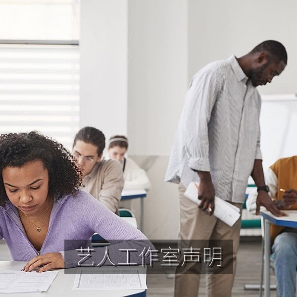 工作室声明发布后舆论变化的事件复盘配图