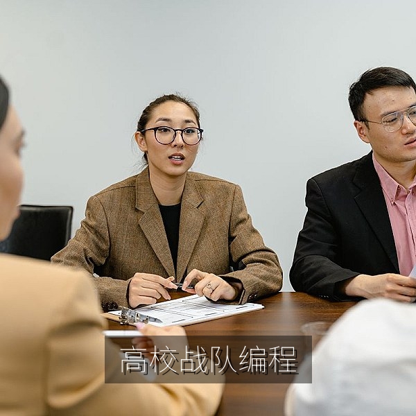 高校编程战队决赛后合影留念