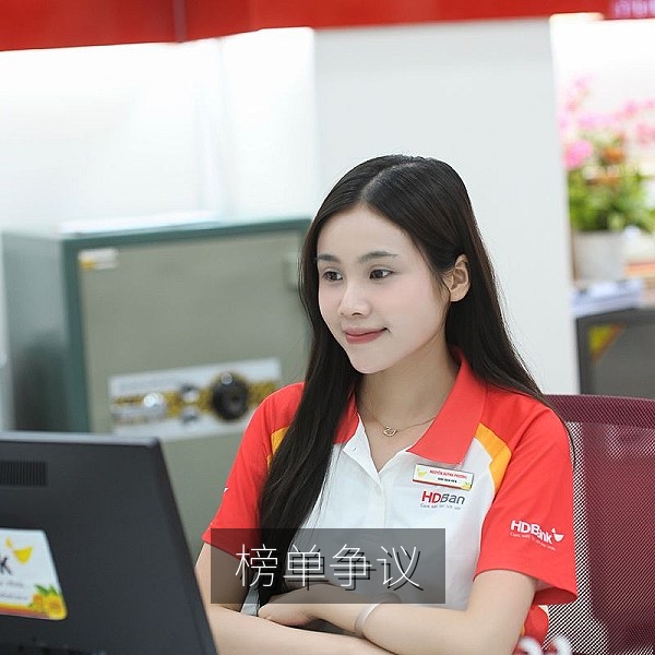 年度榜单评选争议的吃瓜事件复盘配图