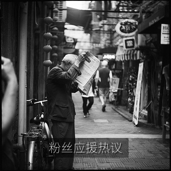 粉丝应援行为引发讨论的娱乐八卦事件复盘配图