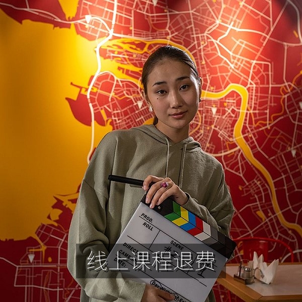 线上课程退费难的常见套路与协商路径爆料