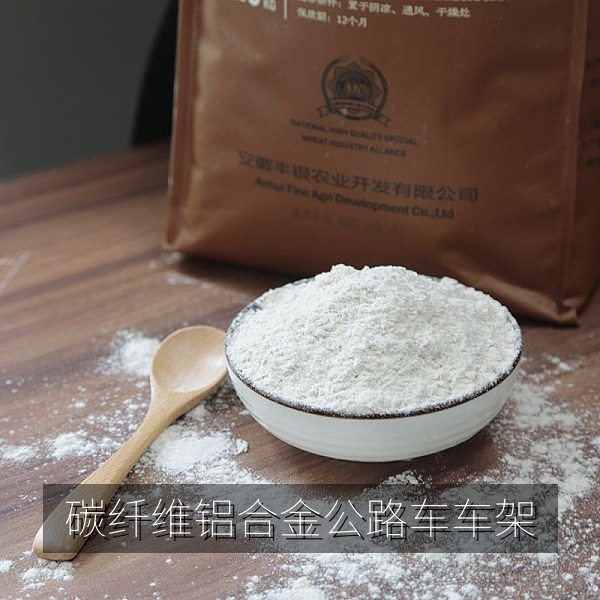 碳纤维与铝合金公路车车架对比，公路车入门选购参考