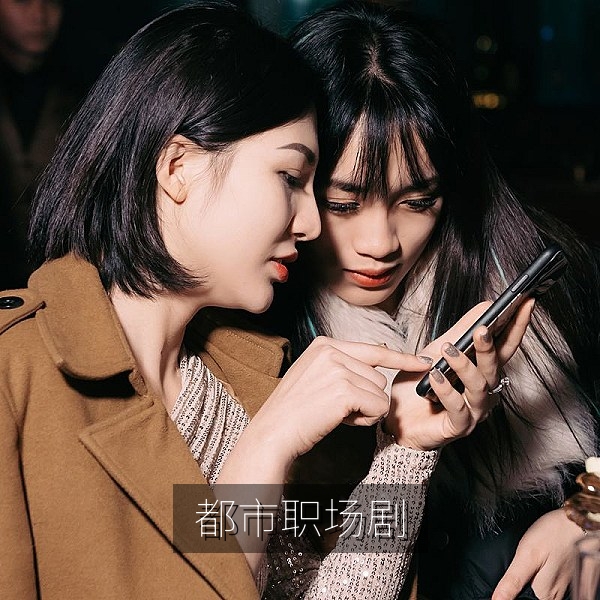 都市职场电视剧《晨光里的人》剧照，热播剧免费追更