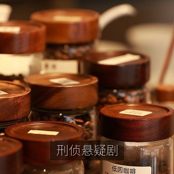 刑侦悬疑电视剧《雾港十一号》画面，免费在线观看追剧