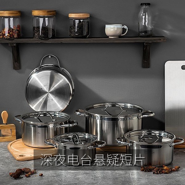 深夜电台直播间的悬疑场景，微电影在线观看