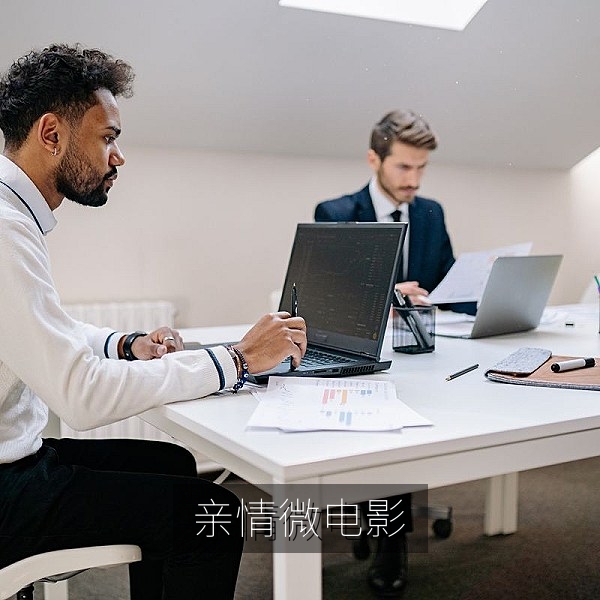 亲情微电影《最后一班公交》高清截图