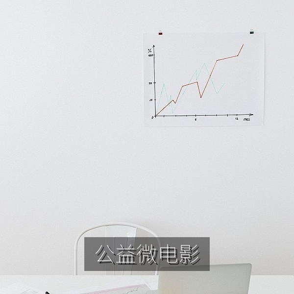 公益主题微电影《灯下》高清剧照