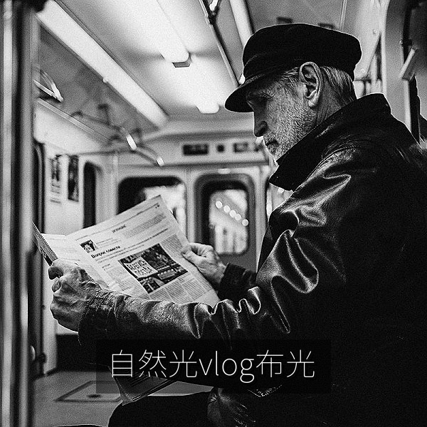 vlog拍摄技巧之窗边自然光布光示意