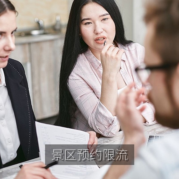 景区预约限流新规实施后游客体验的热议事件配图