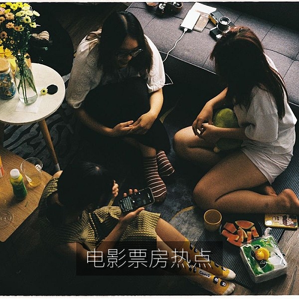 电影票房与口碑热点娱乐资讯