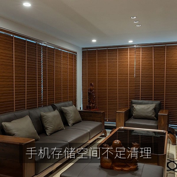 清理手机存储空间以便更新西瓜视频的操作界面