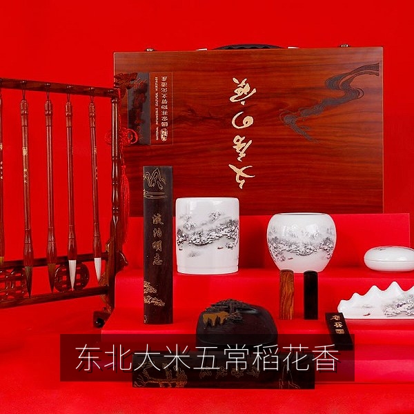 地方特产：东北五常稻花香大米米粒与蒸煮对比