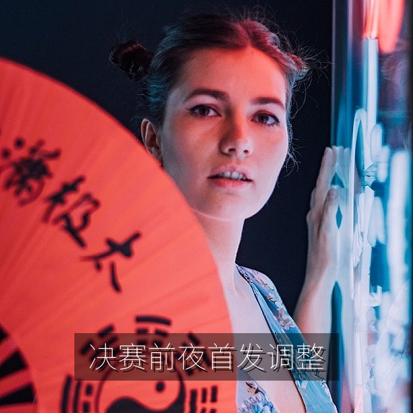 决赛前夜战队首发调整，每日大赛热点赛前备战画面