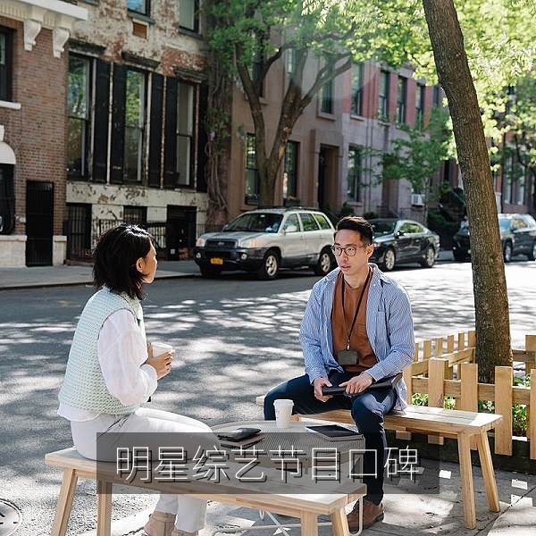 综艺节目口碑翻转的明星娱乐吃瓜资讯配图
