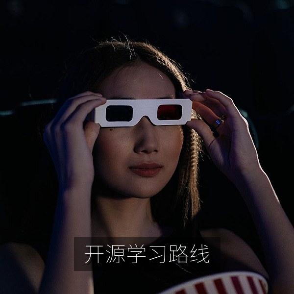 程序员开源项目学习路线图与优质教程仓库合集
