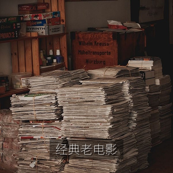 经典老电影专题插图，经典老电影推荐与重温片单