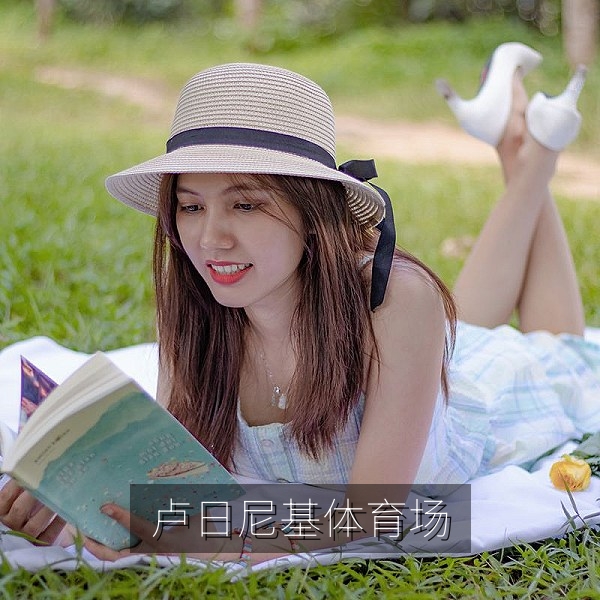 莫斯科卢日尼基体育场外景，俄罗斯大型赛事举办地