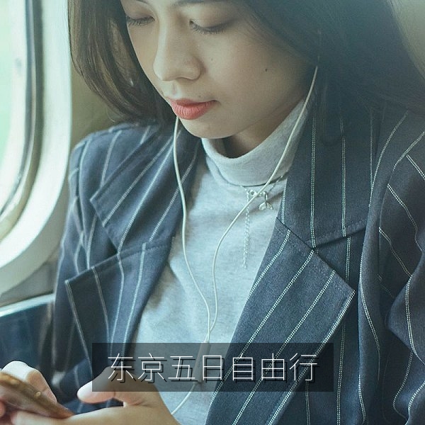 东京五日自由行路线：浅草寺涩谷十字路口与镰仓海岸