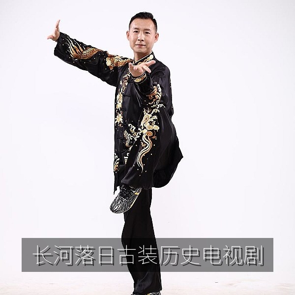 古装历史电视剧《长河落日》海报，高清在线追剧推荐
