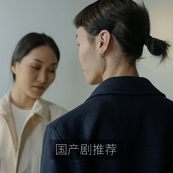 长街灯火国产剧推荐剧照