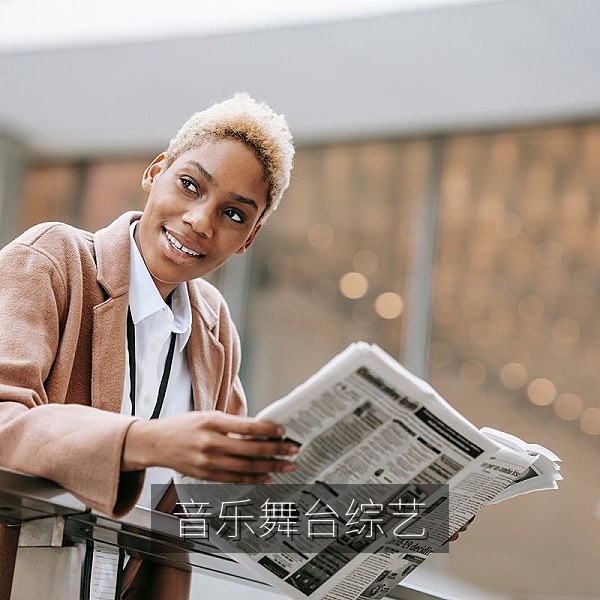 音乐舞台综艺现场，热门综艺音乐现场回顾