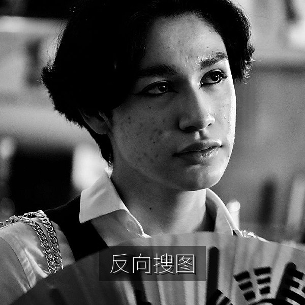 反向搜图找出图片最初来源的爆料核查教程配图