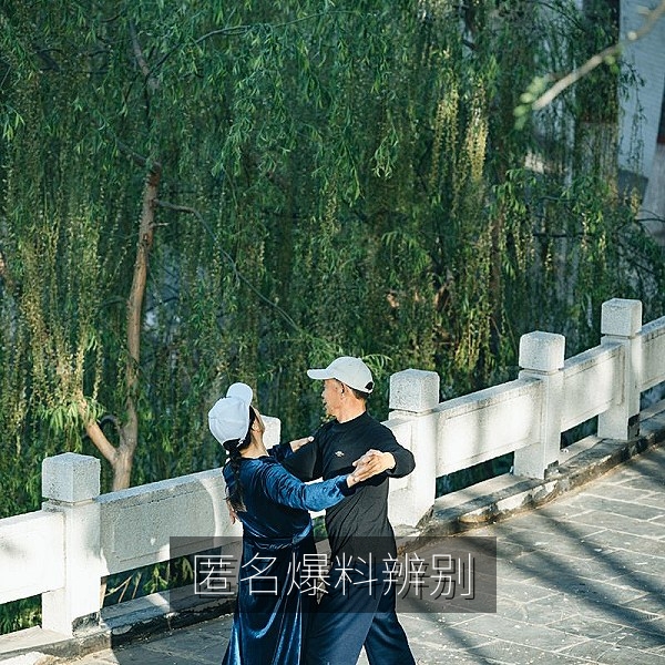 匿名爆料帖子缺少信源的传闻真相核实与辨别方法配图